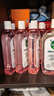 滴露（Dettol）香氛自然衣物消毒液1L*4  留香48H洗衣除汗臭 儿童玩具杀菌消毒水 实拍图