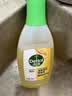 滴露（Dettol）地板清洗剂750ml柠檬地板清洁剂地板瓷砖清洁剂拖地专用开荒保洁 实拍图