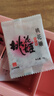 东阿阿胶桃花姬阿胶糕180g礼袋款送妈妈礼物 送长辈女礼品 营养品即食阿胶 实拍图