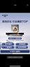 创维（Skyworth）抽吸排油烟机家用欧式顶吸T型不锈钢大吸力 上门安装以旧换新 免拆洗挥手智控 一级能效自清洗Y1RS 实拍图