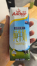 安佳（Anchor）3.6g蛋白质 全脂牛奶 250ml*24盒 新西兰原装进口草饲 实拍图