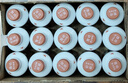 统一 雅哈 意式醇香拿铁咖啡280ml*15瓶/箱 （新旧包装交替发货） 实拍图