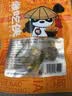 懒吃侠盐焗鸡心120g*2袋正宗梅州客家特产即食鸡肉卤味下酒菜源头直发 实拍图
