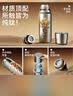 特美刻（TOMIC）双层纯钛杯保温杯朱炳仁铜联名茶水分离泡茶杯水杯定制男生日礼物 实拍图