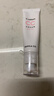 芭妮兰（banila co）裸透修颜防晒CC霜隔离霜SPF17 PA+ 30ml（ 防晒隔离 素颜霜） 实拍图
