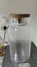 青苹果新中式玻璃冷水壶冷泡壶1.95L 耐高温家用大容量高硼硅泡茶凉水壶 实拍图