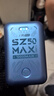 上赞 SZ50  5G随身wifi免插卡移动无线wifi无线上网卡路由器10000mAh电池双频wifi流量 实拍图
