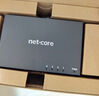 磊科（netcore）S8GTK 8口千兆交换机 监控网络网线安全扣分线器一分八 企业家用分流器 适配弱电箱 兼容百兆 钢壳 实拍图