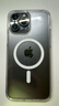 贝尔金（BELKIN）苹果13promax手机壳 iPhone13Promax手机保护套 兼容MagSafe磁吸带壳充电 透明壳 MSA007 实拍图
