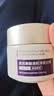 OHBT紫苏果酸清洁泥膜150g面膜深层清洁去黑头收缩毛孔祛痘 实拍图