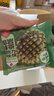 丹夫熔岩抹茶巧克力华夫饼268g纯脂黑巧夹心糕点早餐休闲茶点面包零食 实拍图