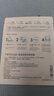 雅漾（Avene）祛痘舒缓面膜25片 小黑膜油敏肌控油祛痘去黑头收缩毛孔护肤男女 实拍图