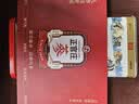 正官庄原装进口高丽参6年根红参[良]40支37.5g*2 送礼朋友长辈礼盒 实拍图