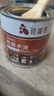 切瑞西 防腐木油木器清漆耐候防水实木油漆户外家具漆木油漆涂料木漆熟桐油木蜡油透明色清油木纹漆自刷油漆 透明色 350ml 实拍图