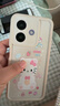 OPPO A3i 8GB+256GB 星辰紫 抗摔抗水溅 5100mAh大电池 45W闪充 120Hz高刷 5G 老人智能手机 国家补贴 实拍图