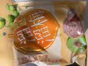 溜溜梅 陈皮梅饼100g 无核青梅肉大颗酸甜梅子果干休闲零食 实拍图