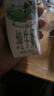 伊利【新鲜日期】金典纯牛奶早餐奶250ml*16盒3.6g乳蛋白 礼盒装 5月 实拍图