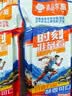 滇品客10斤压缩饼干粗粮家庭应急储备干粮粗粮学生饼干代餐早餐零食整箱 六口味混合 【20袋】实惠 实拍图
