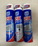 家安（HomeAegis）空调清洗剂挂机消毒剂360ml*2+柜机清洁剂360ml*1 实拍图