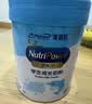 美赞臣学优力儿童成长奶粉 5段 6-14岁 700g*1罐  【50倍DHA 全面营养】 实拍图