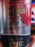 七鲜 山楂气泡酒318ml 实拍图