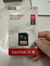 闪迪（SanDisk）128GB SD相机内存卡 C10 拍摄全高清视频 微单/单反数码相机存储卡 坚固耐用 超高性价比 实拍图