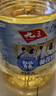 九三 食用油 物理压榨一级 致青春系列葵花籽油 5L 甄选好油 实拍图