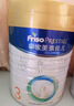 美素佳儿（Friso）皇家幼儿配方奶粉 3段（1-3岁幼儿适用）800g 乳铁蛋白 (新国标) 实拍图