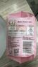 苏菲裸感S贵族棉250+夜用290+175护垫+安心裤L码组合（36+20+14+2） 实拍图