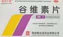 秦诺宁康谷维素片 10mg*50片/盒 镇静助眠 神经官能症 经前期紧张综合症 更年期综合征  实拍图
