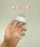 贝亲（Pigeon）玻璃奶瓶宽口径防胀气160ml S号奶嘴 1月+ AA186  实拍图