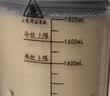 荣事达（Royalstar）破壁机家用迷你豆浆机1.2L全自动免煮五谷杂粮多功能预约保温加热免滤料理机辅食机RD-551A 实拍图