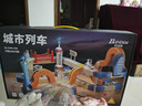 奥智嘉轨道车儿童玩具3-6岁反重力悬浮火车磁百变积木吸男孩生日礼物 实拍图