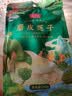 燕之坊磨皮莲子250g湘潭产白莲去芯干货无硫熏湘莲绿豆百合莲子羹四神汤 实拍图