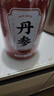 南同四海正品丹参片切搭特级丹参中药材泡水饮片官方生野疏血管通紫丹参茶 实拍图