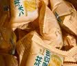 猪兄0添加蔗糖冰淇淋绿豆饼1000g 冰皮绿豆糕蛋糕点心早餐面包零食2斤 实拍图