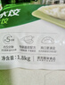 必品阁（bibigo）王水饺菌菇三鲜味1375g 约55只 早餐半成品速冻饺子蒸饺夜宵 实拍图