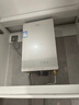 海尔【星光JM6SGT零冷水】16升 节能速热 水伺服恒温 200%大水量 高颜小体积燃气热水器天然气家用 实拍图