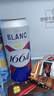 kronenbourg 1664桃红啤酒500ml*12整箱礼盒装精酿整箱装 实拍图
