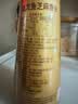 金龙鱼纯芝麻香油480ml【一级】凉拌 调味 烹饪 火锅 调味油  玻璃瓶 实拍图