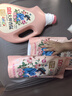 立白大师香氛洗衣液 格拉斯玫瑰4斤装 洗衣香水 香味持久  内衣可用 实拍图