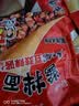 统一酱拌面 方便面 老干妈豆豉辣酱 111g*5袋 酱浓才够味 家庭煮面 实拍图