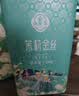 周顺来特级茉莉花茶新茶浓香型茉莉金丝飘雪茶叶500g茉莉绿茶 茉莉金丝500g 实拍图