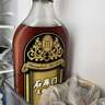 石库门黑标九年 半干型 海派纯粮黄酒 500ml 单瓶装 上海老酒  实拍图