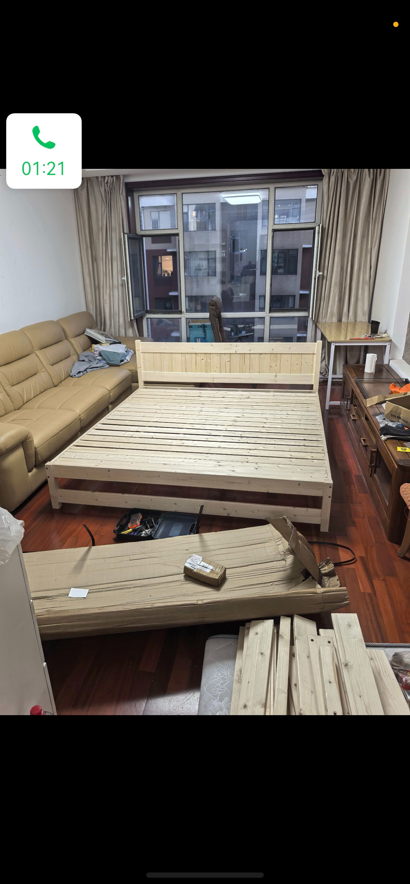 零树 实木床主卧双人床卧室家具单人床 【包安装】1.8m*1.9m JY-B5 实拍图