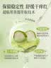 千纤草爽肤水补水保湿湿敷丝瓜水喷雾晒后舒缓化妆护肤水男女1000ml 实拍图