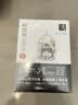畅销套装19-心理学三大巨头经典全集（套装3册）：阿德勒心理学+弗洛伊德心理学+荣格心理学 实拍图