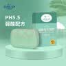 罗兰香皂无碱性香皂ph5.5无皂基弱酸性洁面温和滋润洗脸敏肌专研肥皂 无碱皂100g*3盒 实拍图