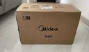 美的（Midea）家用微波炉 宝宝辅食 一键解冻 易清洁内胆 360°均匀速热 20L黄金容量 2026新款升级 电子除味 经典版 实拍图