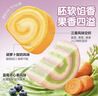 良品铺子 枣夹核桃400g 红枣夹心灰枣核桃新疆免洗枣大枣休闲零食独立包装 实拍图